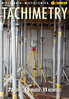 Ilustracja: TACHIMETRY